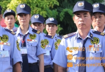 BẢO VỆ YUKI 24 | GIỚI THIỆU